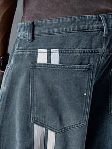 NEON BLANC X LYSMO 联名款男士街头时尚编织长款弯刀宽松牛仔裤 - 霧霾藍 - 查看 6