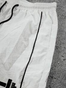 Sport MetroGents Quần thể thao cạp rút họa tiết chữ và tạ cho nam - trắng - Xem 5