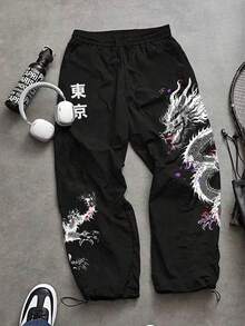 Manfinity Sport Corelite 男士龙纹抽绳腰运动裤秋季透气 - 黑色 - 查看 1