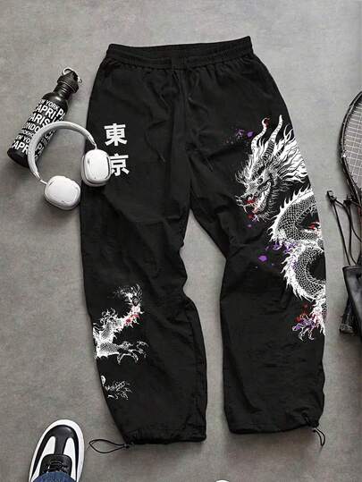 Manfinity Sport Corelite Herrbyxor med drakemönster och dragsko i midjan, andningsbara egenskaper, höst