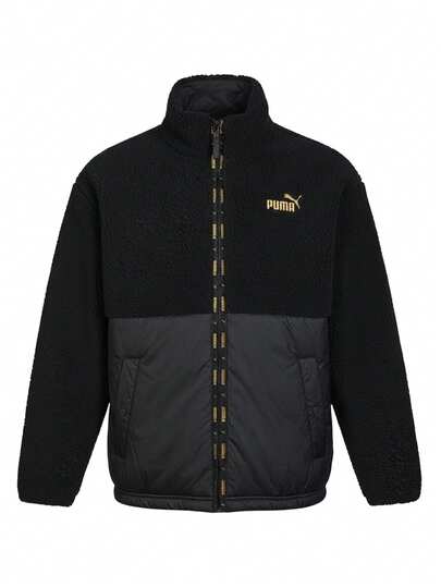 Puma Men's Full Zip Jacket Black