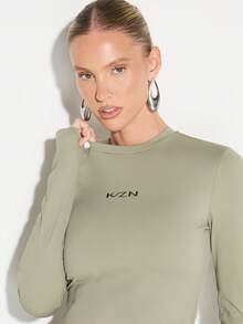 KIZN 女士长袖圆领上衣，饰有品牌标志印花，修身剪裁，休闲叠穿基础款 - 綠色 - 查看 4