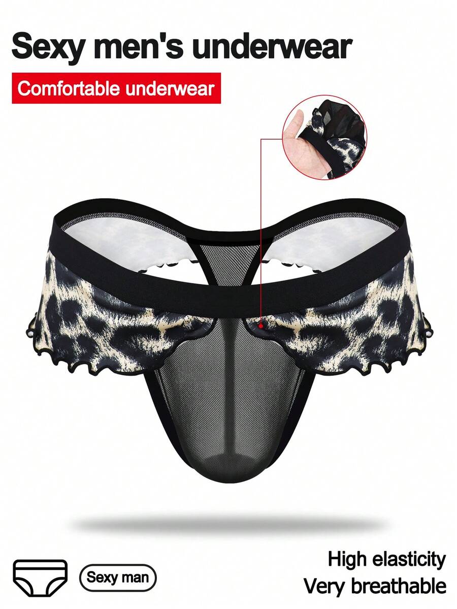 DrisQ 1件男士性感内衣，黑色镂空网纱低腰丁字裤 - 彩色 - 查看 1