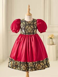 Glamorique Kids Young Girl Round Neck Puff Sleeve Floral Print Ruffle Party Dress - Burgundy - View 1