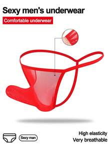 DrisQ 1条男士性感网眼透气U型囊袋设计三角裤，红色，时尚独特 - 紅色 - 查看 1