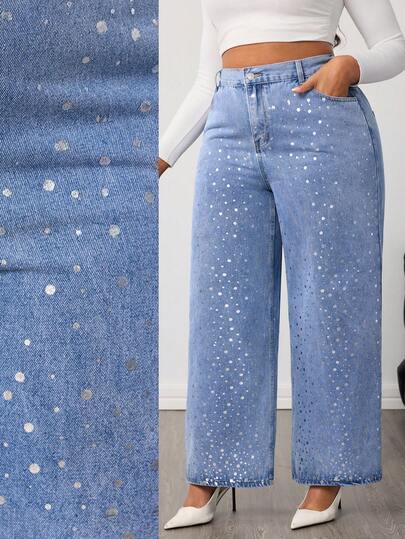 Slaydiva 大码休闲水洗银箔高腰阔腿牛仔裤