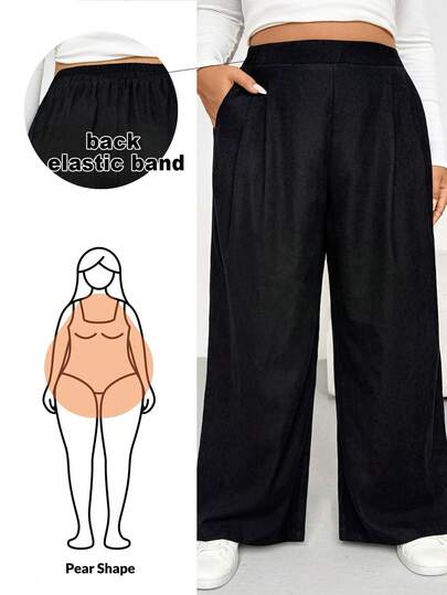 Shapeblank Pantalones anchos de cintura elástica de tela cepillada, básicos versátiles, cómodos y holgados, de estilo casual y elegante para mujer de talla grande, para otoño/invierno, outfits de otoño, fondo de armario de mujer, estilo sencillo