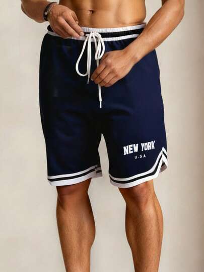 EasyFave Men's Contrast Stripe Drawstring Waist Loungewear Bottoms