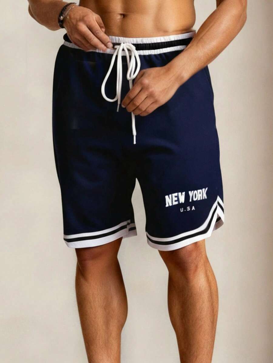 EasyFave Men's Contrast Stripe Drawstring Waist Loungewear Bottoms - Multicolor - View 1