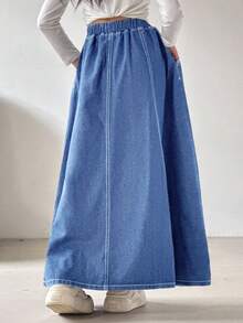 少女休闲水洗抽绳腰超长牛仔裙