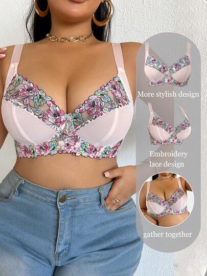 SHEIN 大码花卉刺绣时尚粉色钢圈文胸