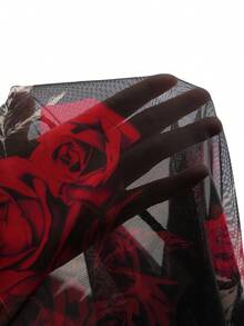 SHEIN 孕妇优雅印花薄纱长袖性感T恤