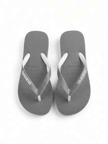Havaianas 女士休闲日常舒适平底人字拖凉鞋 - 灰色 - 查看 4