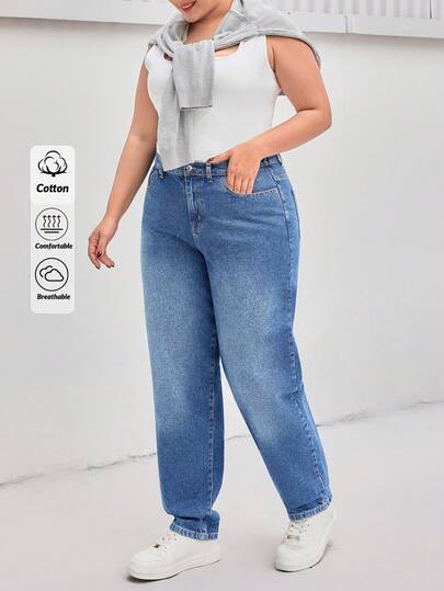 EURMUSE Plus Size Women Casual High Waist Skinny Jeans, Versatile & Minimalist