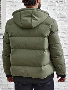 Manfinity Homme 宽松男士拉链抽绳连帽羽绒服 - 綠色 - 查看 2
