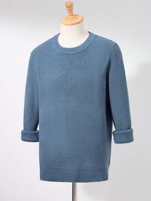 RONVEXI Men's Solid Color Minimalist Crew Neck Long Sleeve Sweater, Casual Everyday Wear Winter Cashmere Men S Clothing Blue Sweater - Baby Blue - View 7