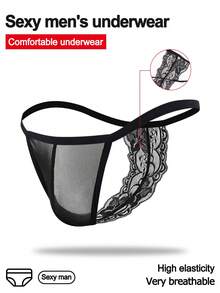 1pc Men's Sexy Lingerie, Black Mesh Hollow-Out Lace Trim Waist Underwear - Black - View 1