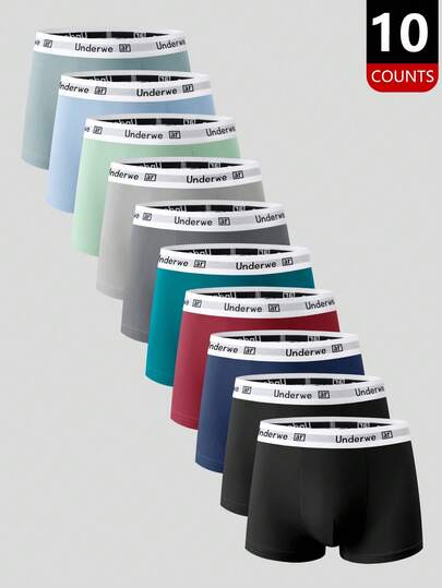 EasyFave 10条装 轻薄时尚 弹性腰带 青春活力 运动健身 休闲舒适 高品质家居男士平角内裤