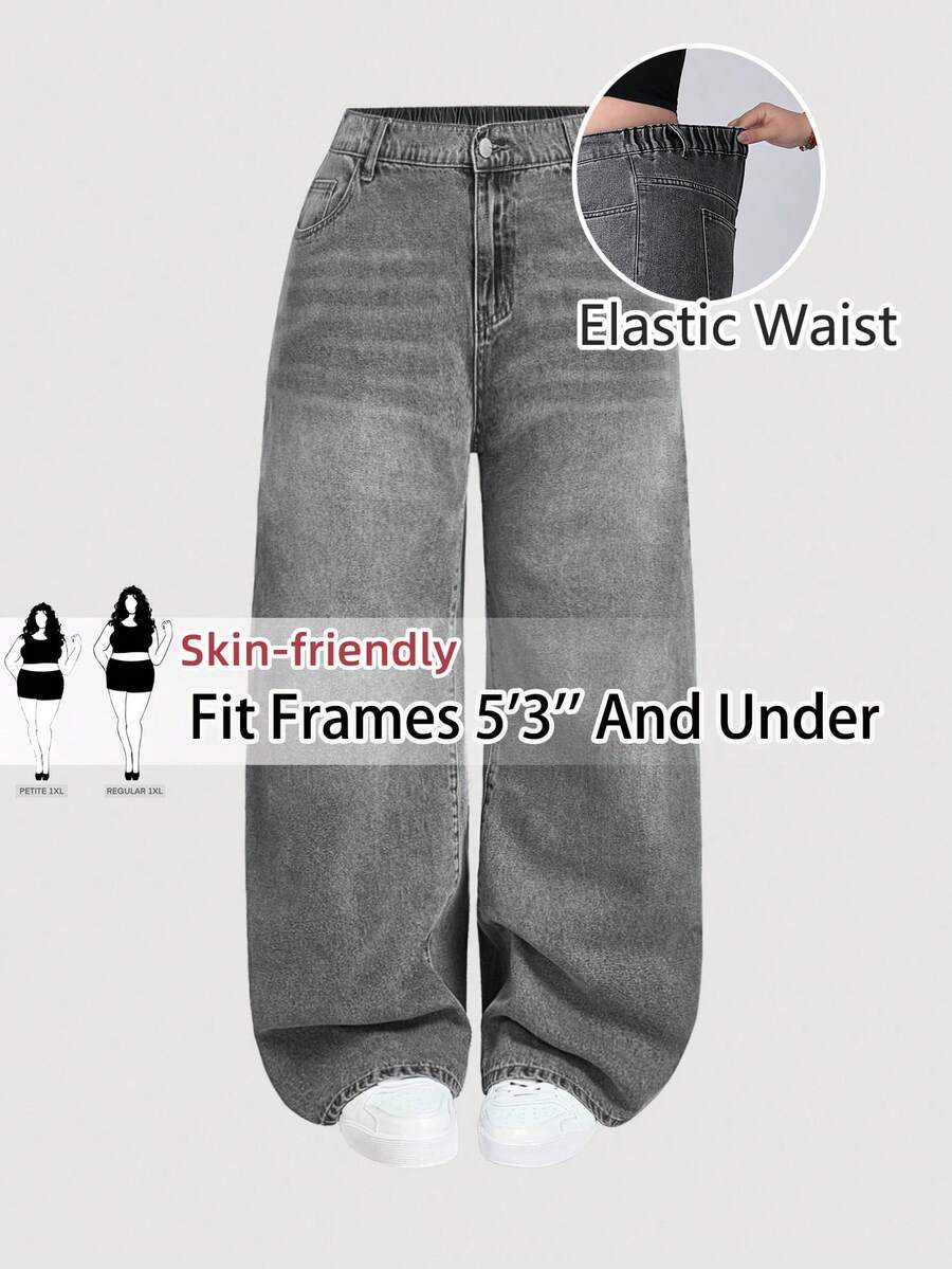 SHEIN PETITE CURVE Plus Size Women Casual High Waist Loose Wide Leg Jeans, Versatile For Daily Commute - Grey - View 1