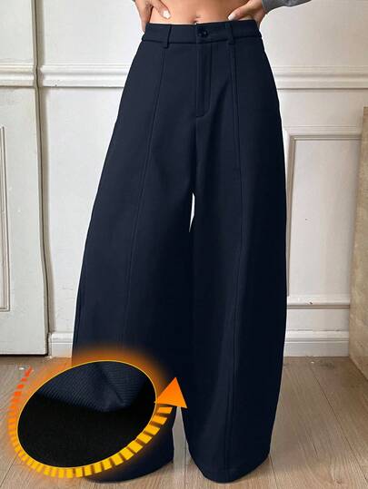 DAZY Solid Color Thermal Lined Thick Harem Pants, Casual Street Style Women's Trousers, Autumn/Winter