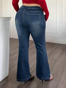 Dazy Plus 深蓝色水洗浅色做旧弹力修身喇叭牛仔裤，优雅通勤款，四季皆宜 - 中等水洗藍 - 查看 2