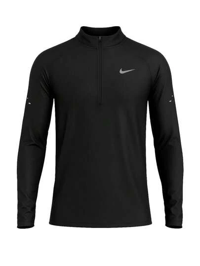 Nike Stride Men's Dri Fit 1/4 Zip Running Top Black
