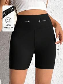 SHEIN EZwear 夏季純色收腹運動騎行短褲