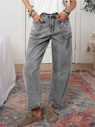 EMERY ROSE 大码休闲水洗喇叭牛仔裤