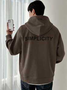 DAZY 男士纯棕色卫衣，秋季款 - 棕色 - 查看 2