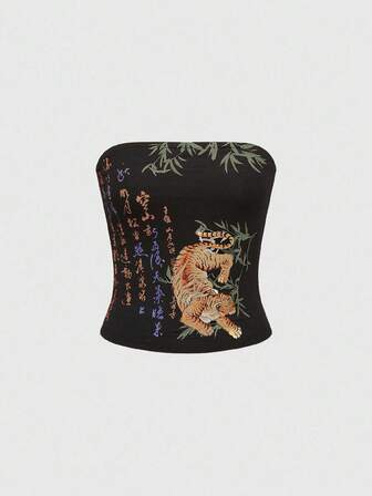 Grunge Punk Y2K Vintage Subkultur Kalligraphie Tiger Muster eng anliegendes Bandeau Top für Frauen