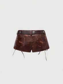 ROMWE EDITION 千禧宝贝复古嬉皮风动物纹人造毛皮拼接低腰迷你短裤（女款） - 棕色 - 查看 9