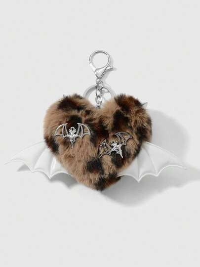 Kawaii 1pc Y2K Retro Punk Goth Style Brown Faux Fur Leopard Print Rivet 3D Heart Cross Pendant Keychain, Suitable For Women, Daily Wear Or Gift, Halloween
