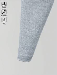 Manfinity Sport Polished 男士纯色长袖休闲运动T恤，简约时尚，适合日常穿着的修身衬衫