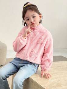 SHEIN Little Byeori معطف فرو اصطناعي كاجوال للفتاة الصغيرة - وردي - مشاهدة 3