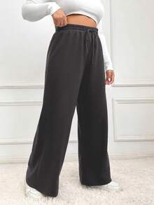 SHEIN EZwear 大码女式休闲抽绳腰宽松阔腿运动裤，纯色，适合日常通勤 - 深灰色 - 查看 1