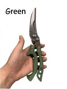 1 件升级版重型不锈钢厨房剪刀，超锋利多用途剪刀，专业家禽剪刀，适用于骨头、鸡肉、鱼、火鸡、蔬菜、烧烤剪刀，四种颜色可供选择