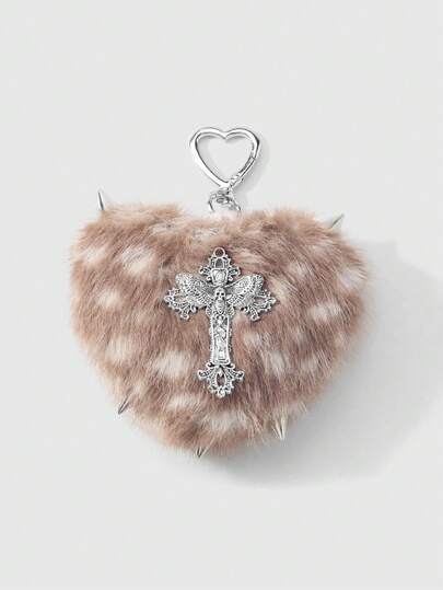 Kawaii 1 pieza Llavero con colgante de corazón cruzado 3D con remaches, estampado de leopardo de piel sintética marrón, estilo retro punk gótico Y2K, adecuado para mujeres, uso diario o regalo, Halloween