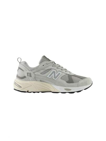 New Balance 878 Unisex Sneakers Beige CM878