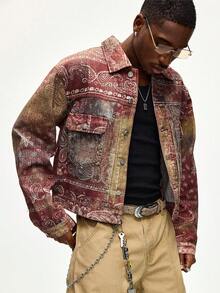 ROMWE MEN Street Life 男士休闲腰果印花长袖单排扣牛仔夹克，带口袋 - 藍色 - 查看 2