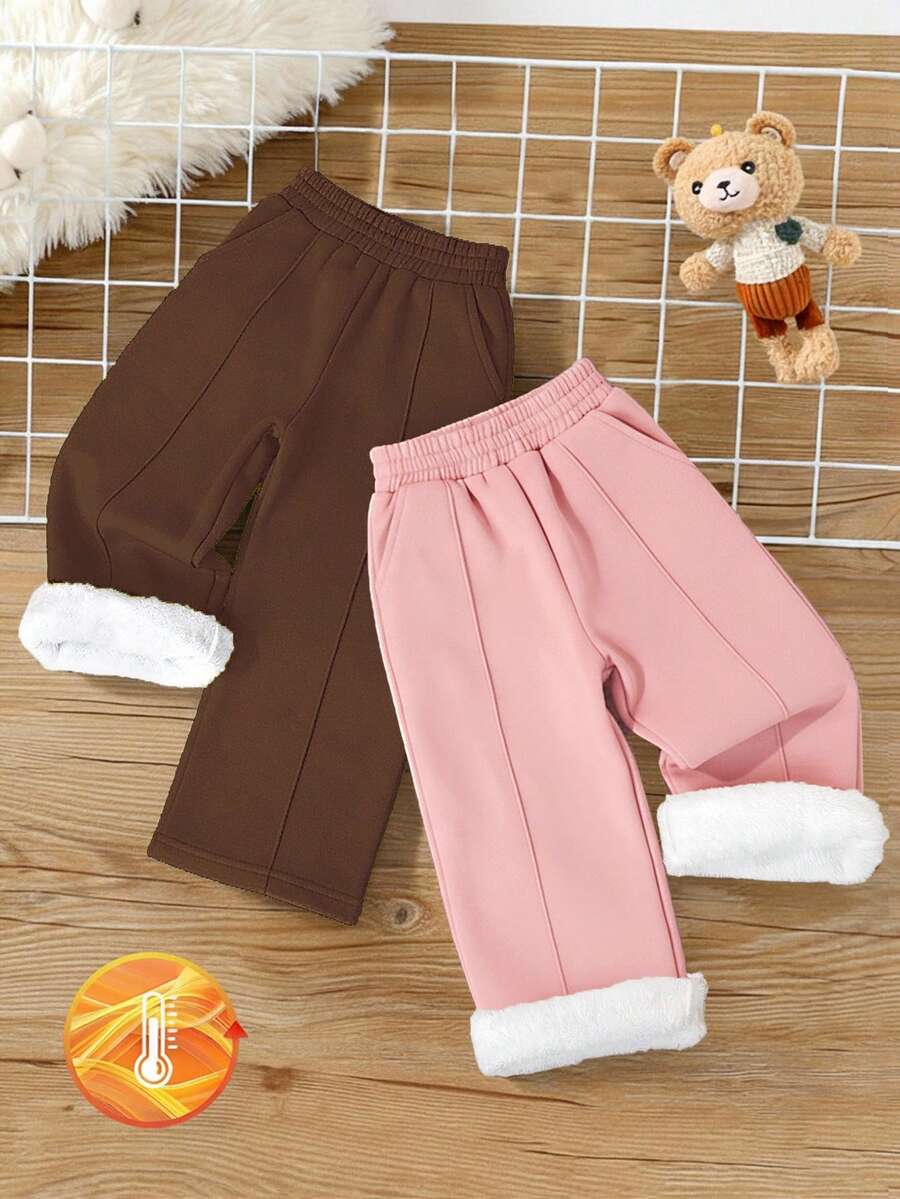 Sparklyn 2件套 女童口袋保暖时尚休闲运动阔腿裤 - 彩色 - 查看 1