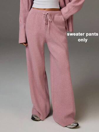 Athîral 休闲时尚百搭舒适宽松抽绳女毛衣裤阔腿运动裤针织裤喇叭裤女运动裤秋冬阔腿针织裤