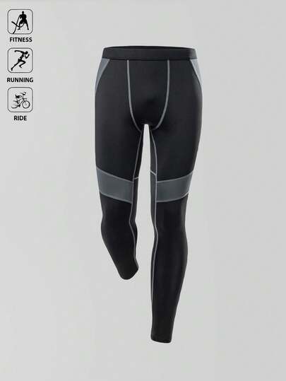 Manfinity Acti Log 男士撞色修身口袋健身瑜伽运动紧身裤