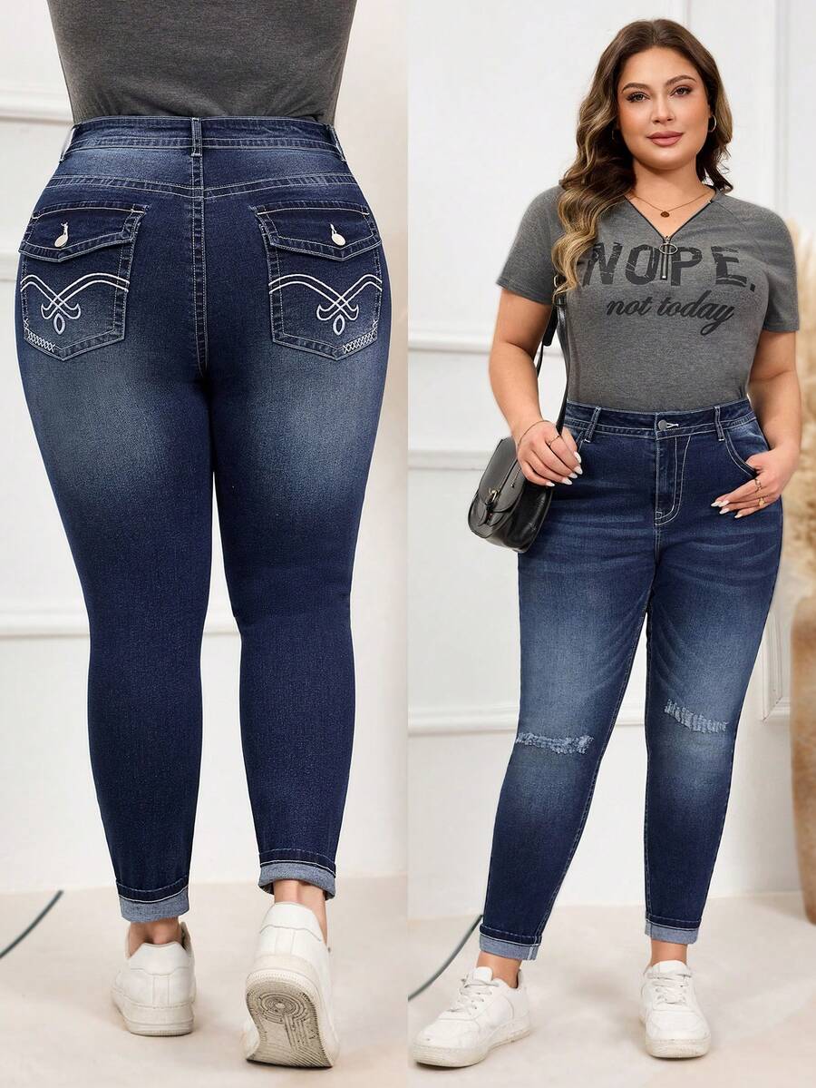 EMERY ROSE 大码女式街头风深蓝色刺绣弹力牛仔裤 - 深色水洗藍 - 查看 1