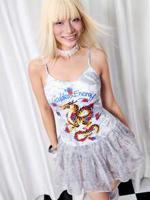 Y2Kool Maria Clara Maia Gray Oriental Dragon Pattern New Chinese Style Floral Organza Y2K Sexy Casual Street Chic Women Bodycon Puff Dress, Suitable For Autumn/Winter Party, Holiday, New Year, Daily Wear Y2k Dress Fairycore Dress Punk Dress Spring Outfits Women Birthday Outfit For Women Carnival Clothes