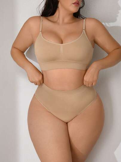 NudeFit 2pcs Plus Size Seamless Comfortable Women Lingerie Set
