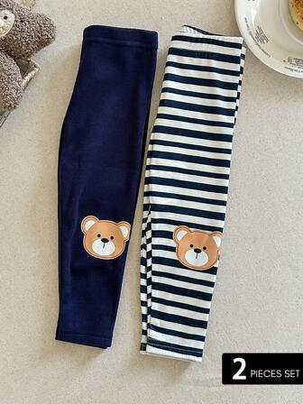 2件套男婴针织条纹小熊图案休闲裤套装