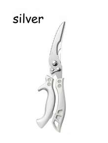 1 件升级版重型不锈钢厨房剪刀，超锋利多用途剪刀，专业家禽剪刀，适用于骨头、鸡肉、鱼、火鸡、蔬菜、烧烤剪刀，四种颜色可供选择