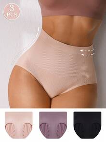 Wedaily 3PCS Women Tummy Control Flat Belly Sheath Seamless Lifter Shapewear Panties,Nude,Summer,Tight Geometric Mesh High Elastic Body Brief - Multicolor - View 3