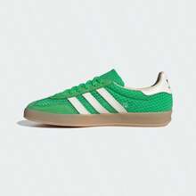 Adidas Gazelle Men's Sneakers Energy Green / White / Magic Beige JH5417