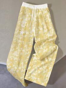 Rovax Camouflage Random Print Women's Sweatpants, Fashionable Now, Fashion Sweatpants, Siblings Gift, Gift For Sister, Suitable For Autumn And Winter Sweatpants - Multicolor - View 1